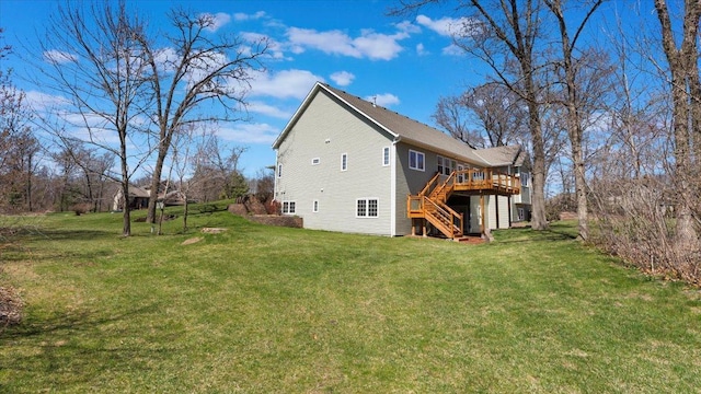 24455 Crocus St NW, Saint Francis, MN 55070 - back of house featuring a lawn, a deck, and stairs
