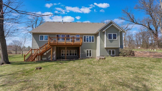 24455 Crocus St NW, Saint Francis, MN 55070 - back of property featuring a lawn, a wooden deck, and stairs