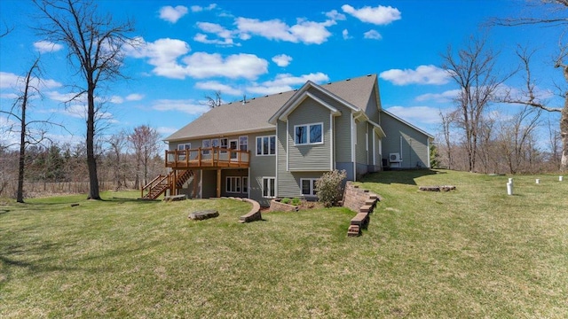 24455 Crocus St NW, Saint Francis, MN 55070 - rear view of property with a yard, a deck, and stairs