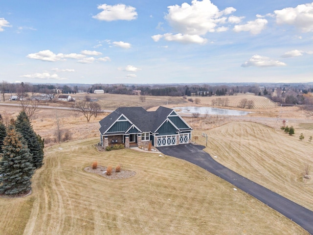 bird's eye view with a rural view