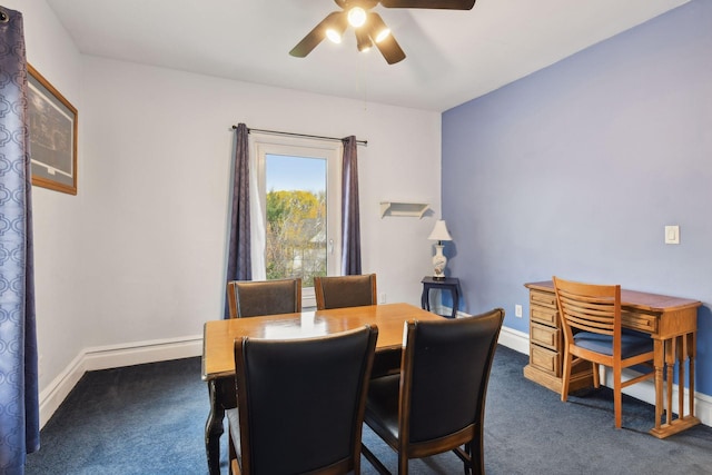 carpeted dining space with baseboard heating and ceiling fan