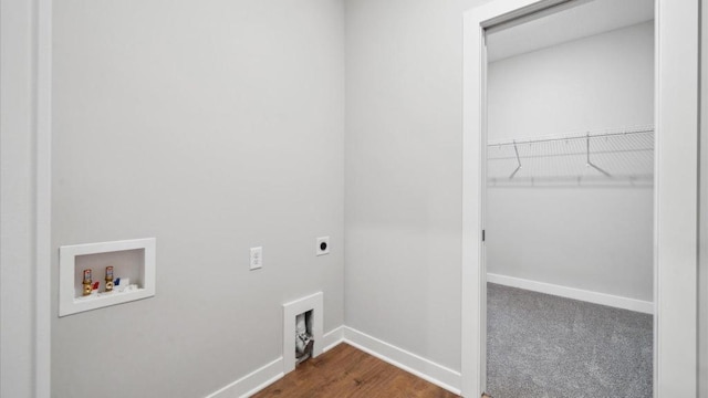 laundry room with washer hookup and electric dryer hookup