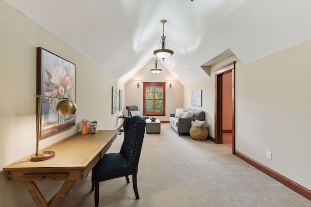 carpeted office with vaulted ceiling