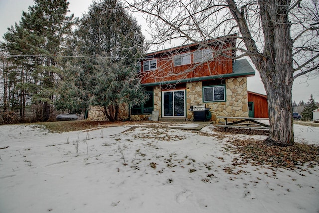 view of snow covered property