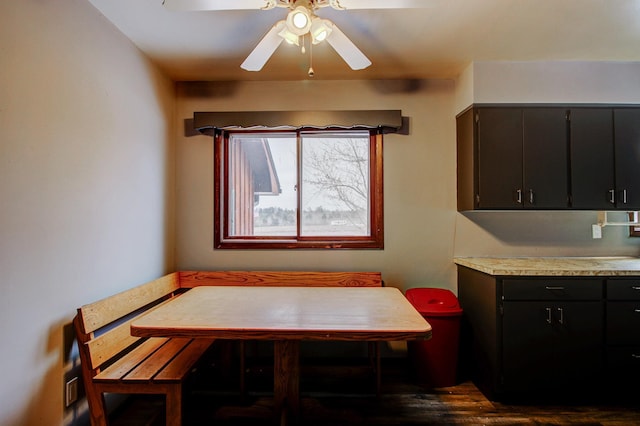 dining room featuring ceiling fan