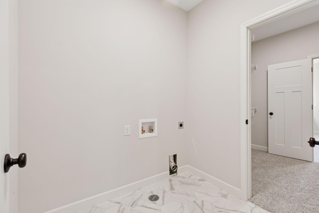 washroom featuring baseboards, washer hookup, laundry area, marble finish floor, and hookup for an electric dryer