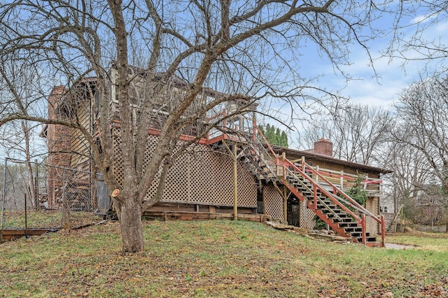 view of back of house