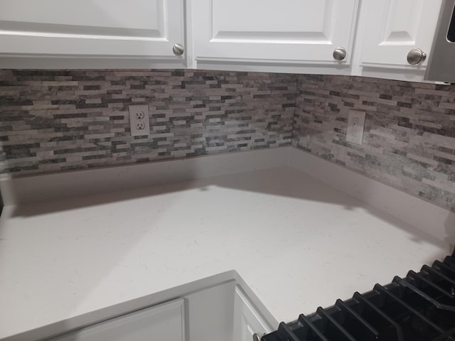 interior details with backsplash