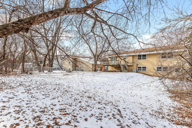 view of snowy yard