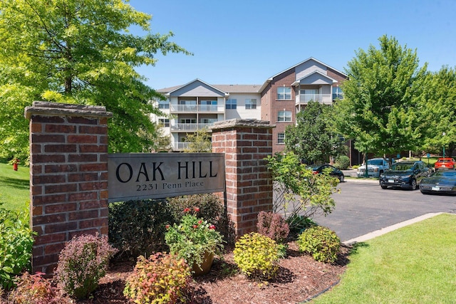 view of community sign