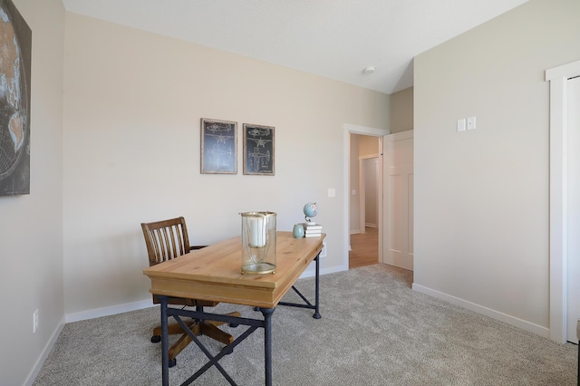 office area featuring carpet