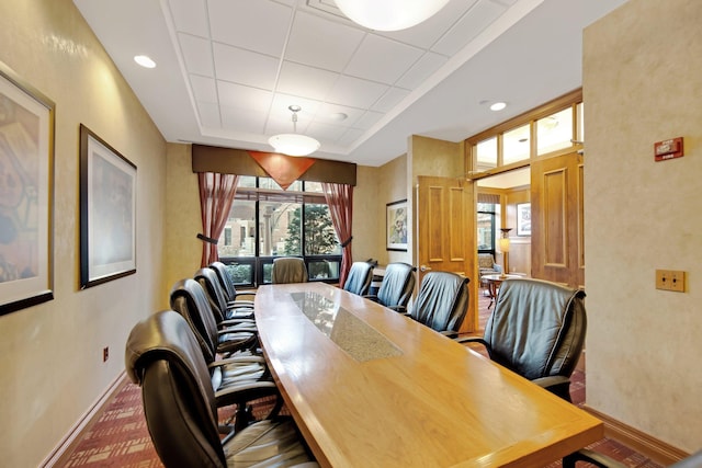 500 Grant St Unit 204, Minneapolis, MN 55404 - office area featuring baseboards and a tray ceiling