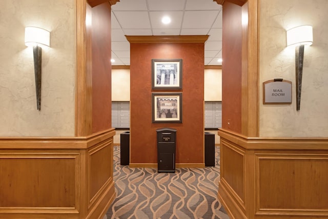 500 Grant St Unit 204, Minneapolis, MN 55404 - detailed view of recessed lighting, a decorative wall, a paneled ceiling, and carpet