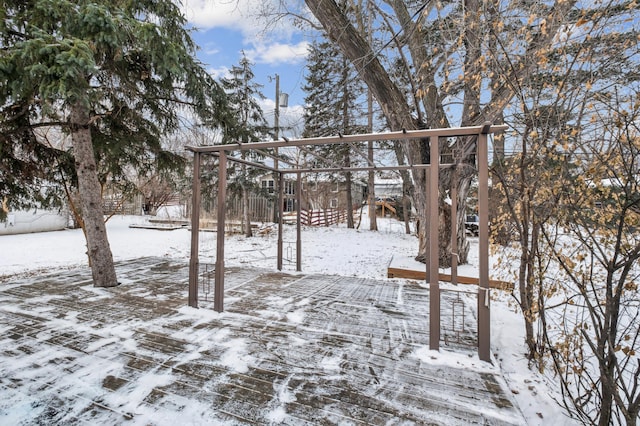 view of yard covered in snow