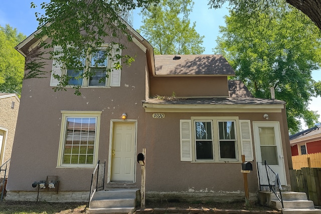 1070 21st Ave SE, Minneapolis, MN 55414 - photo 1