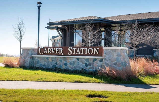 view of community sign