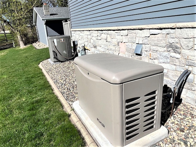 details featuring a power unit and cooling unit
