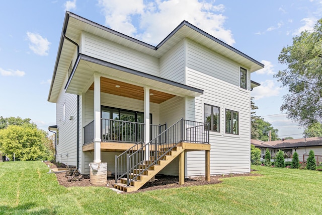 exterior space with a front lawn