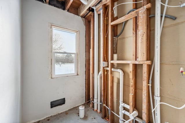 miscellaneous room featuring plenty of natural light