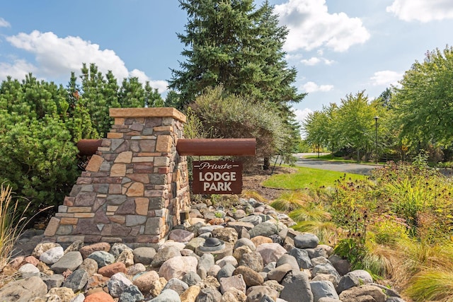 view of community sign