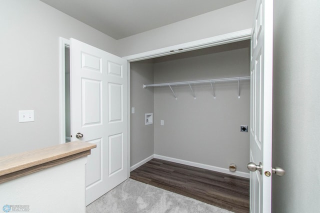 laundry room featuring carpet flooring, hookup for a washing machine, and hookup for an electric dryer