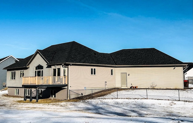 view of snow covered property