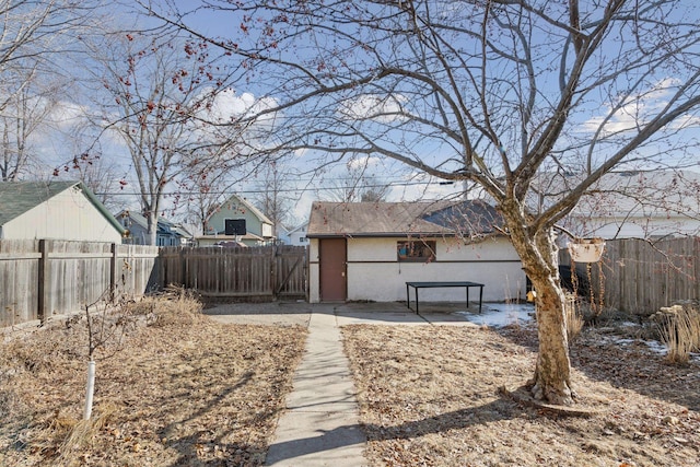 view of yard with a patio