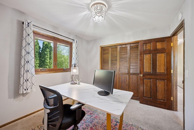 2500 Urbandale Ln N, Plymouth, MN 55447 - carpeted office space featuring baseboards