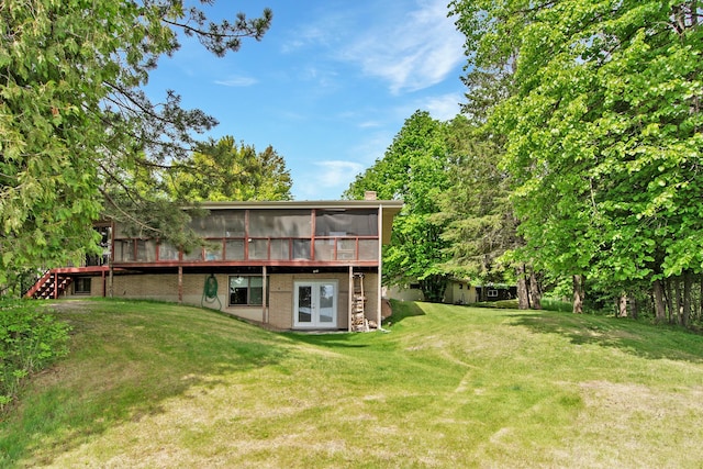 17494 Shallow Lake Ln, Warba, MN 55793 - photo 12