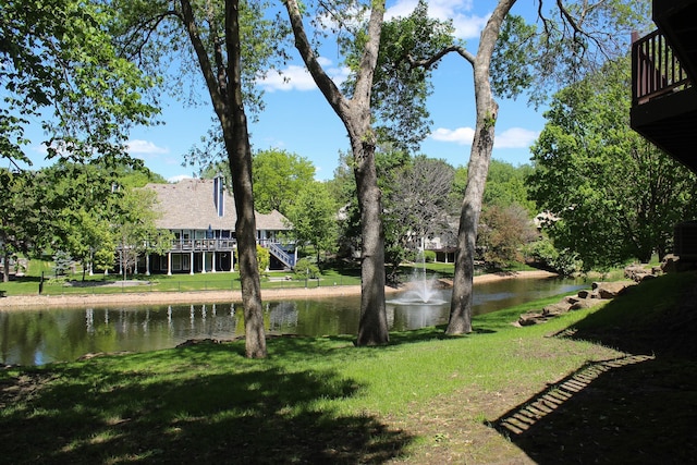 15802 Nursery Dr, Minnetonka, MN 55345 - view of green lawn with a water view