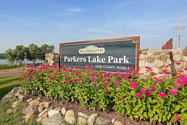 view of community sign