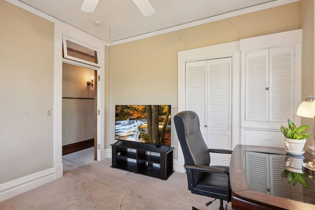 office area featuring carpet flooring and ceiling fan