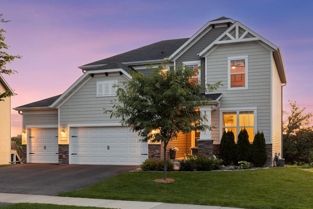 5659 Cheshire Ln N, Plymouth, MN 55446 - photo 1