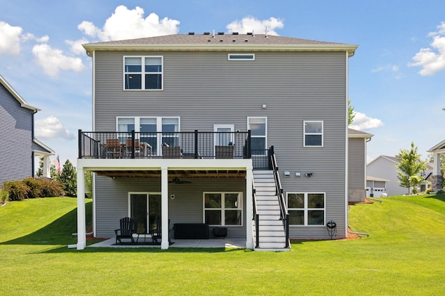 5659 Cheshire Ln N, Plymouth, MN 55446 - photo 47