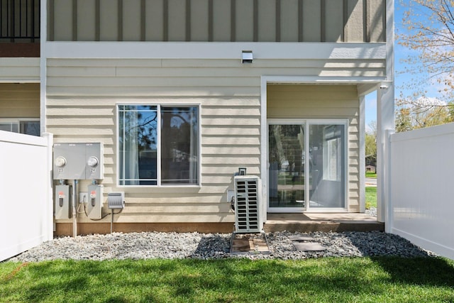 425 8th St Unit 23, New Richmond, WI 54017 - view of back of property