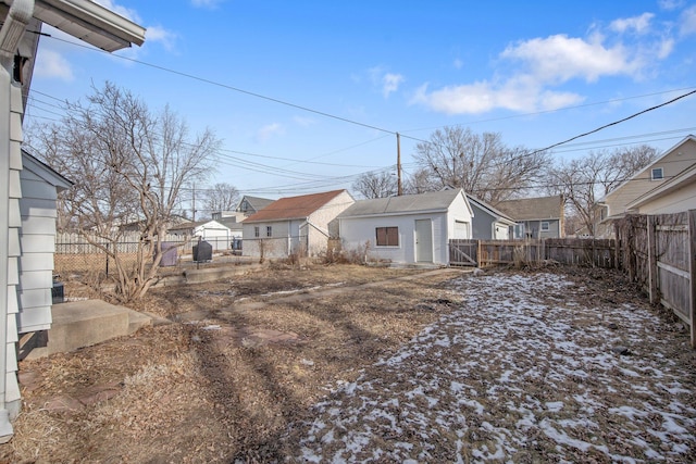5421 30th Ave S, Minneapolis, MN 55417 - view of yard