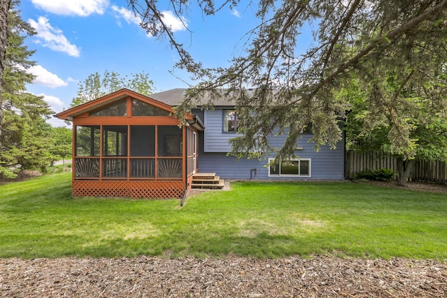 5639 Park Place Dr, Shoreview, MN 55126 - rear view of house featuring a sunroom