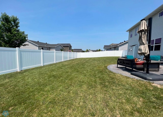 view of yard with a patio