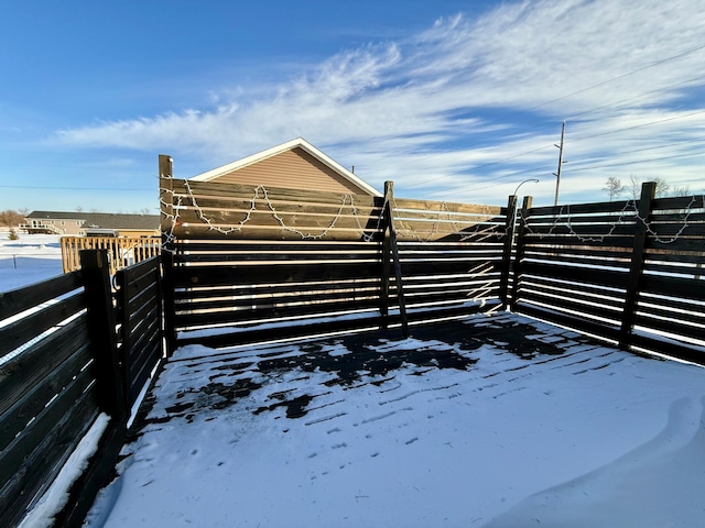 view of snowy yard