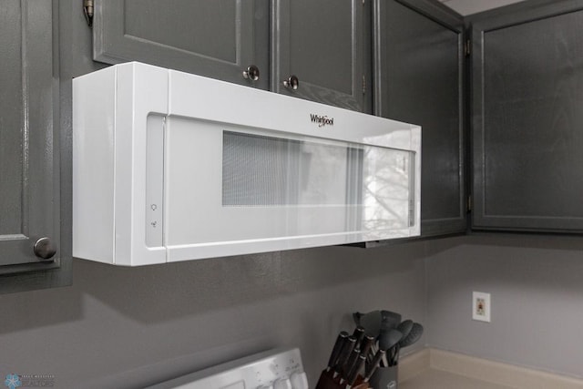 room details featuring gray cabinetry