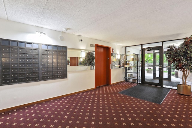 view of building lobby