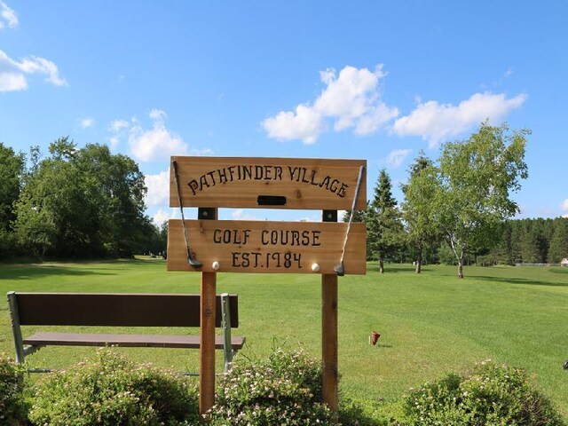 59 Pathfinder Vlg # C16, Hinckley, MN 55063