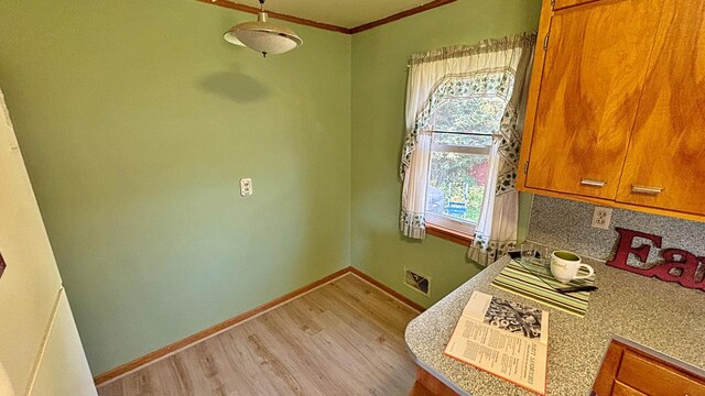 431 Humphrey St, Lake Crystal, MN 56055 - photo 19