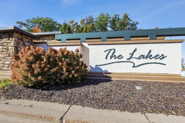 view of community sign