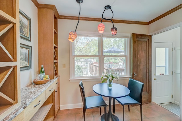 5524 Columbus Ave, Minneapolis, MN 55417 - dining room featuring ornamental molding and baseboards