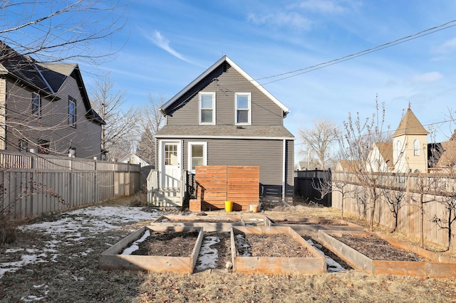 view of back of property