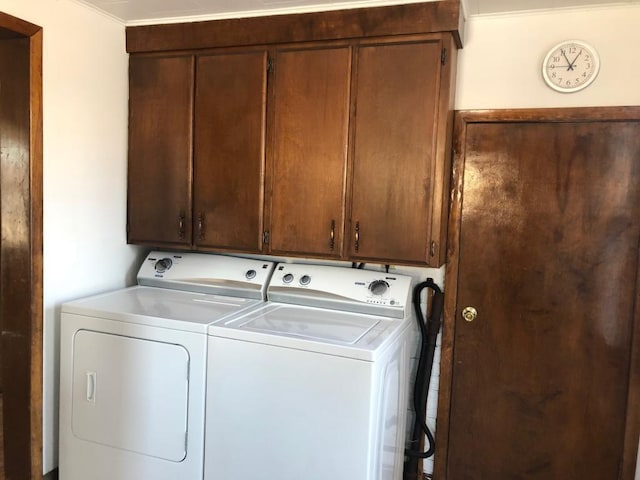 20 1st Ave NW, Plainview, MN 55964 - laundry room with washer and clothes dryer and cabinet space