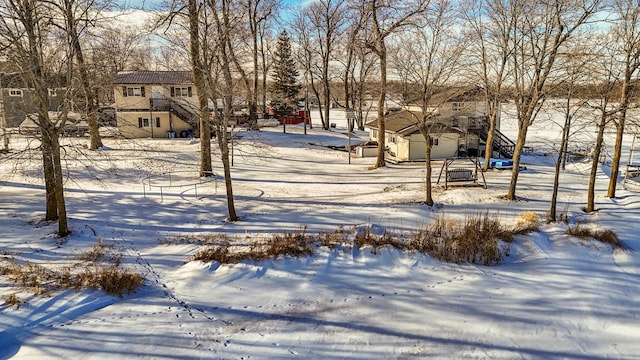 view of snowy yard