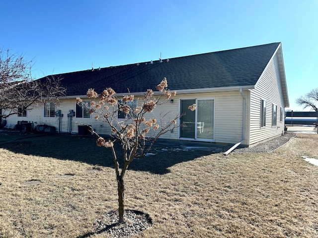 view of back of house