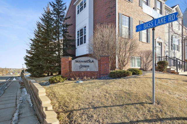 view of community sign